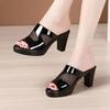 Thick-soled Breathable Slip-on Sandals, Platform Sandals, Pointed-toe Shoes, Women's Shoes