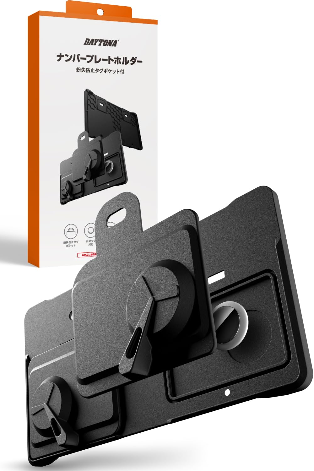 

Рамка номерного знака мотоцикла Daytona с тагом, совместимая с 2021 Новая для 126 куб.см и выше 49708 Карман против потери, Стандарты, Мотоциклы, чёрный