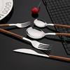Westliches Geschirr-Set mit Holzgriff, Edelstahl, 10/20/30/40 Stück, Steaktisch, Messer, Gabel, Löffel, Dessertgabel, Besteck, Besteck