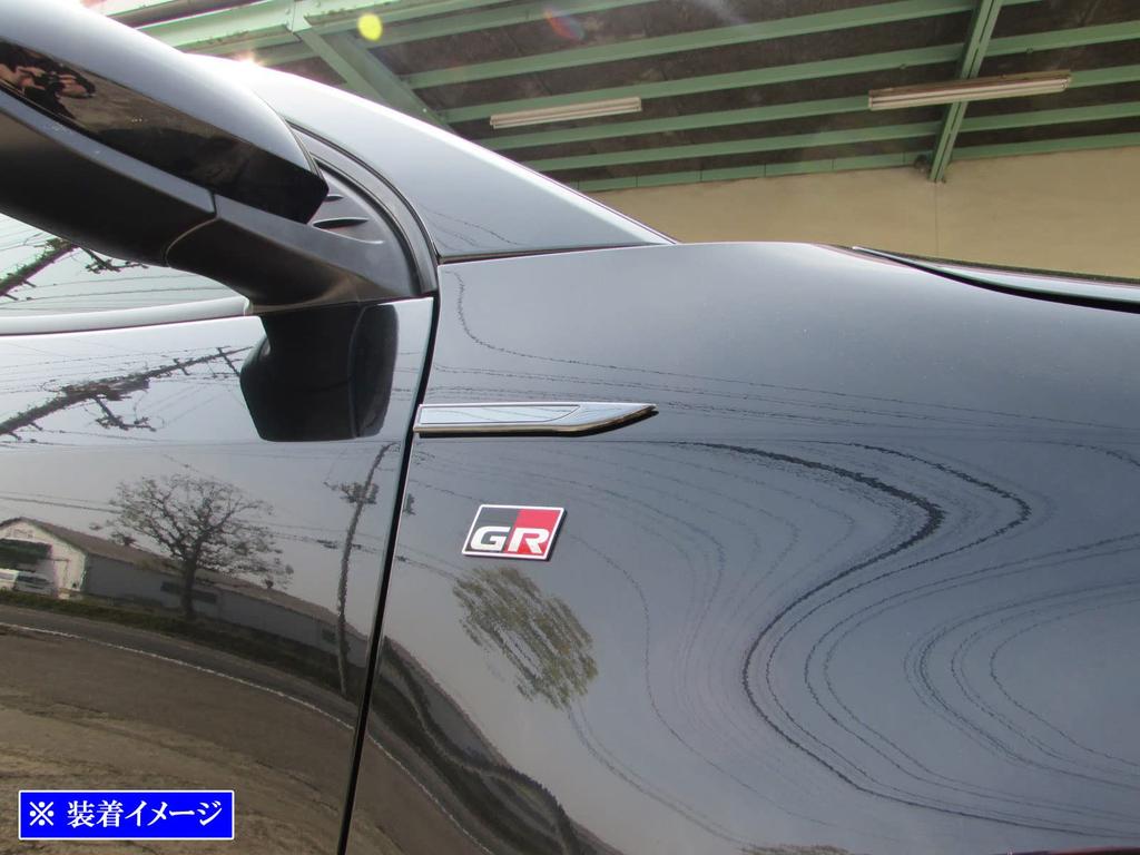 BRIGHTZ GR Yaris MXPA12 GXPA16 Stainless Fender Garnish Black 12 16 10 GR Yaris [SID-ETC-SMA-015]