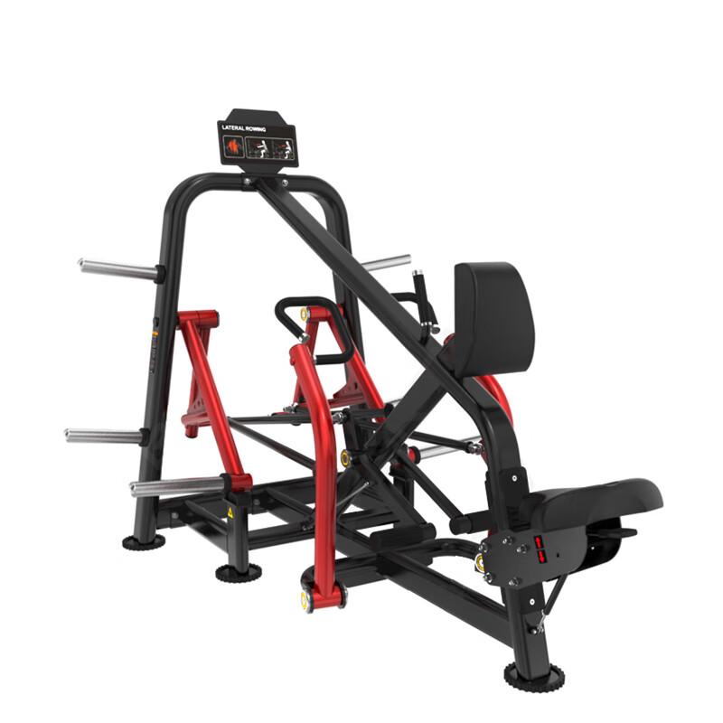 Antuobu Strength Training Equipment