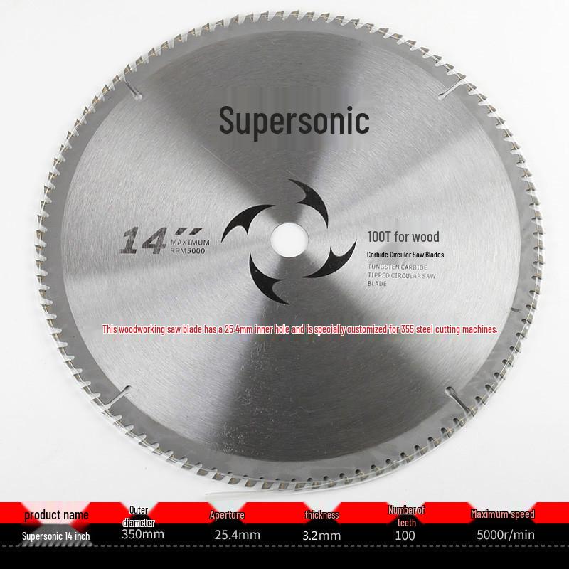 10" Woodworking Saw Blade - 255MM/300MM Cutting, 14" Steel & Alloy Wood Saw Blade