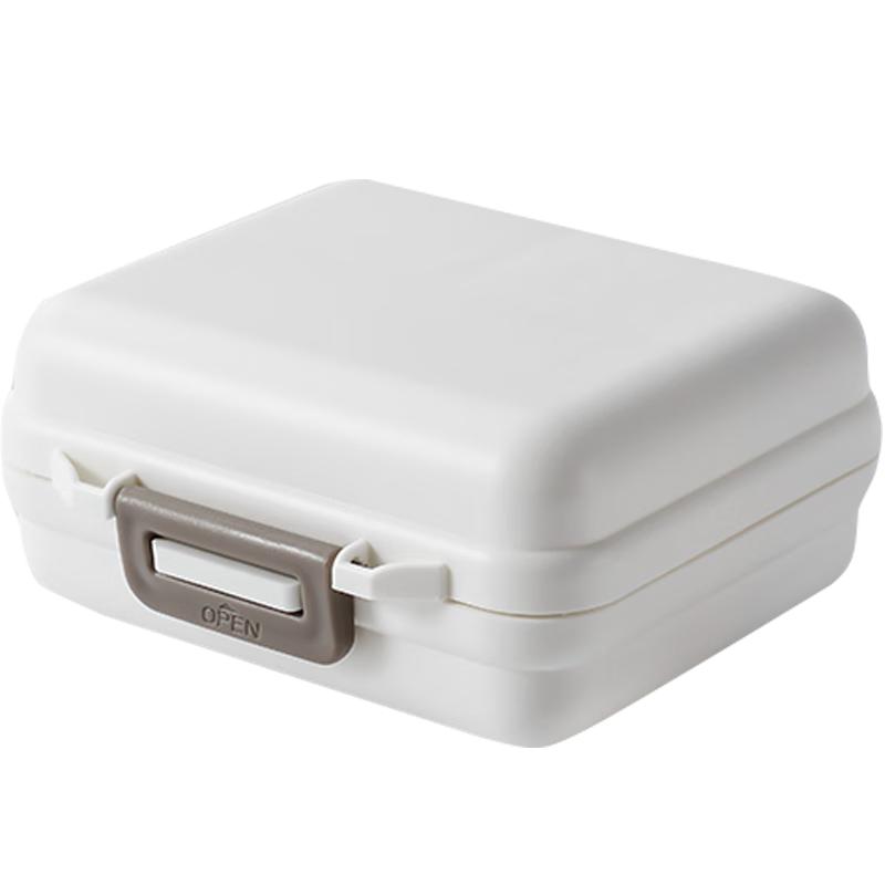 Japanese Pill Organizer Box, Portable Personal Storage Box,  And Tablet Dispenser, Seven-Day Container, Weekly Pill Organizer, Smart