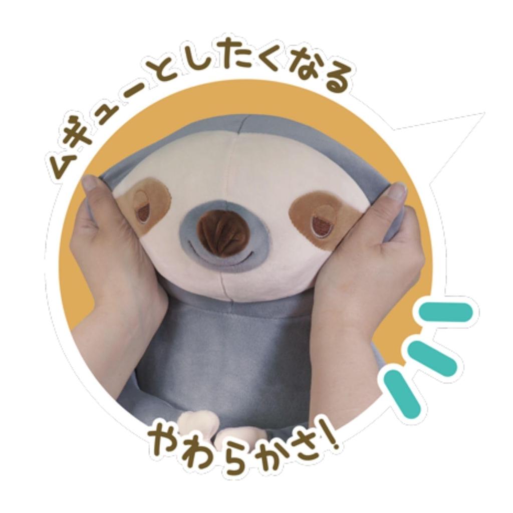 HAC HAC5112 Sleepy-Eyed Sloth, 45cm,