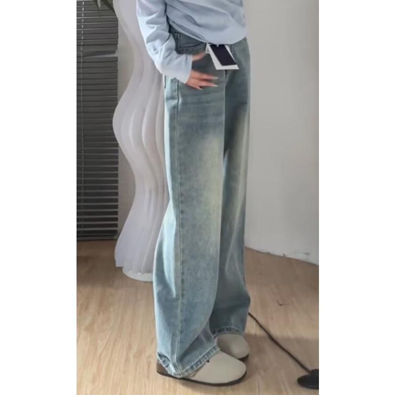 Blue Wide-leg Jeans Women's Autumn New Loose Straight Floor-mopping Trousers, New Trousers