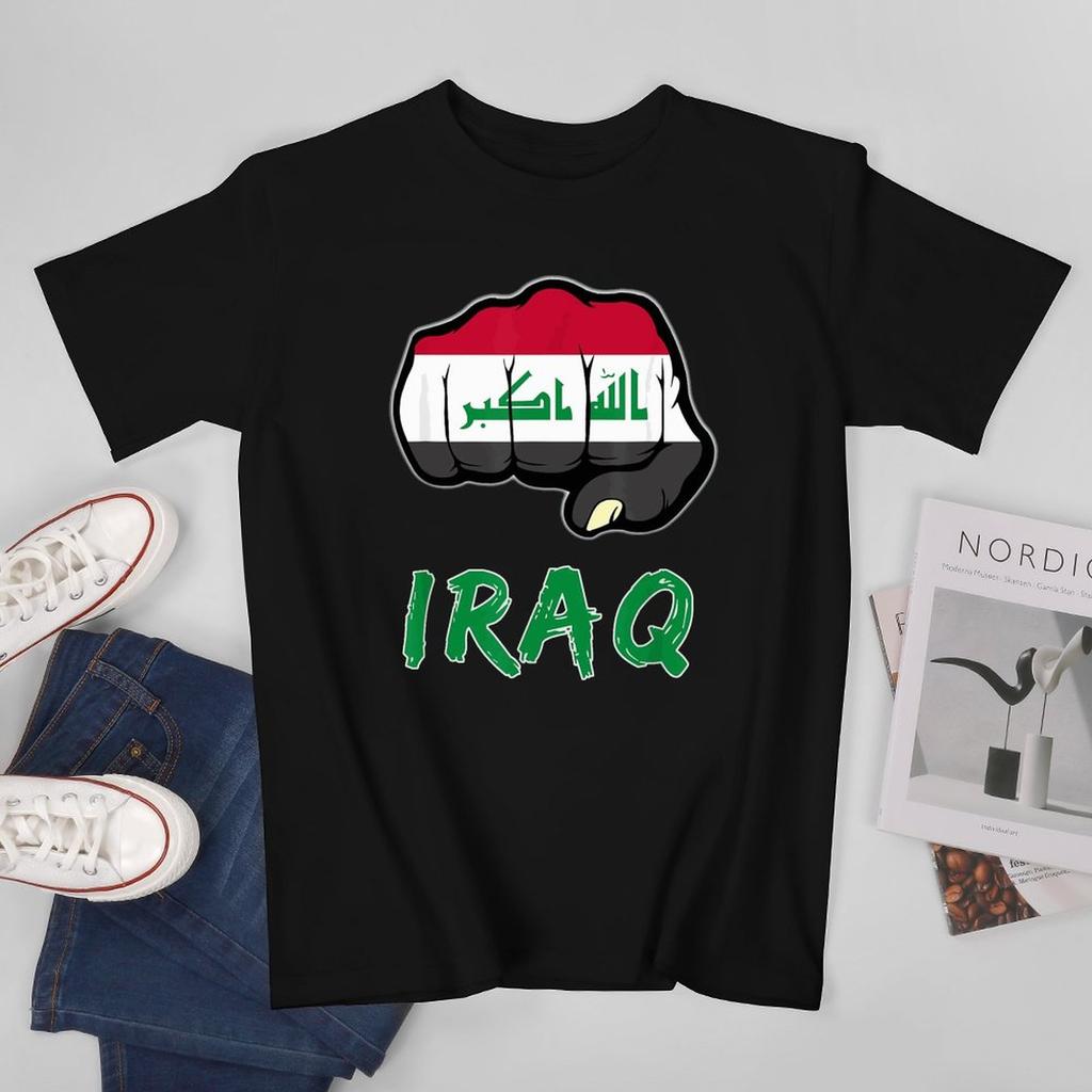 More Design Iraq Flag Iraqans Unisex Tshirt Tees Tshirt Oneck T Shirts Unisex Boys Clothing 100 Cotton