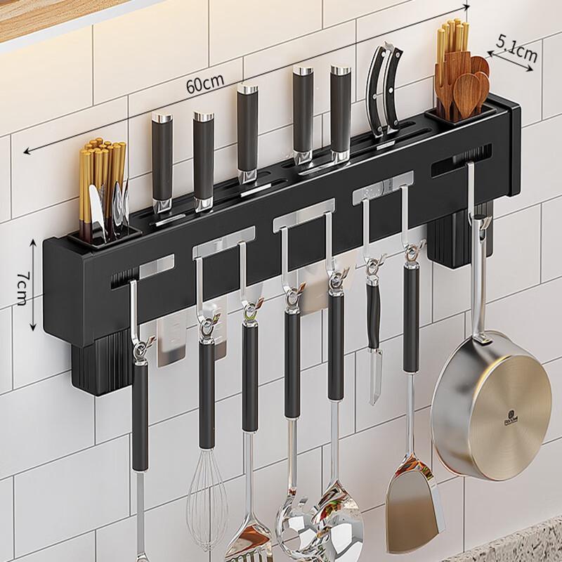 Miflame Wall-Mounted Kitchen Knife Holder & Organizer Rack