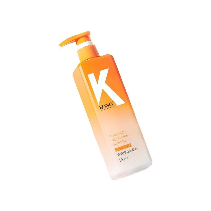 KONO Floral Scent Oil Control Shampoo 500ml