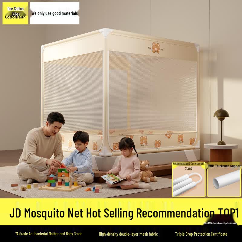 Cottonfaith Class A Anti-Fall Baby/Child Mosquito Net with Full Bottom Frame 150x200cm
