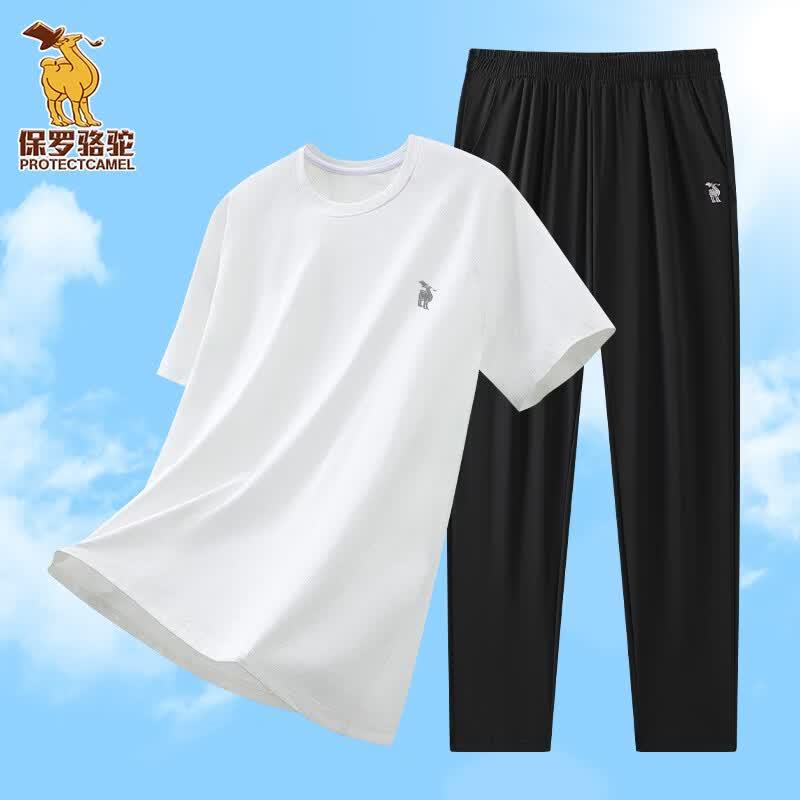 Men s Paul Camel Loose Fit Sports Two-Piece Set 4XL