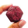 Natural Ruby CERTIFIED Rough Huge Size 270 Ct Uncut Red Ruby Loose Gemstone A-538