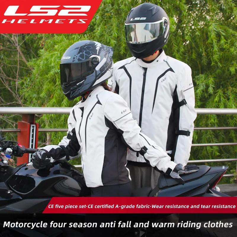 Herren CE-zertifiziertes Motorradjacken-Hosen-Set Winddicht Warm Reitbekleidung Sturzschutz Motocross Schutzkleidung