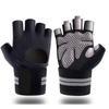 Exercise Training Wrist Guard Anti-slip Cycling Half-finger Gloves Protection Against Calluses and Sprains Fitness Gloves