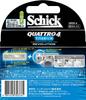 Schick Quattro 4 Titanium Revolution Replacement Blades of 4-Blade (Pack 4)