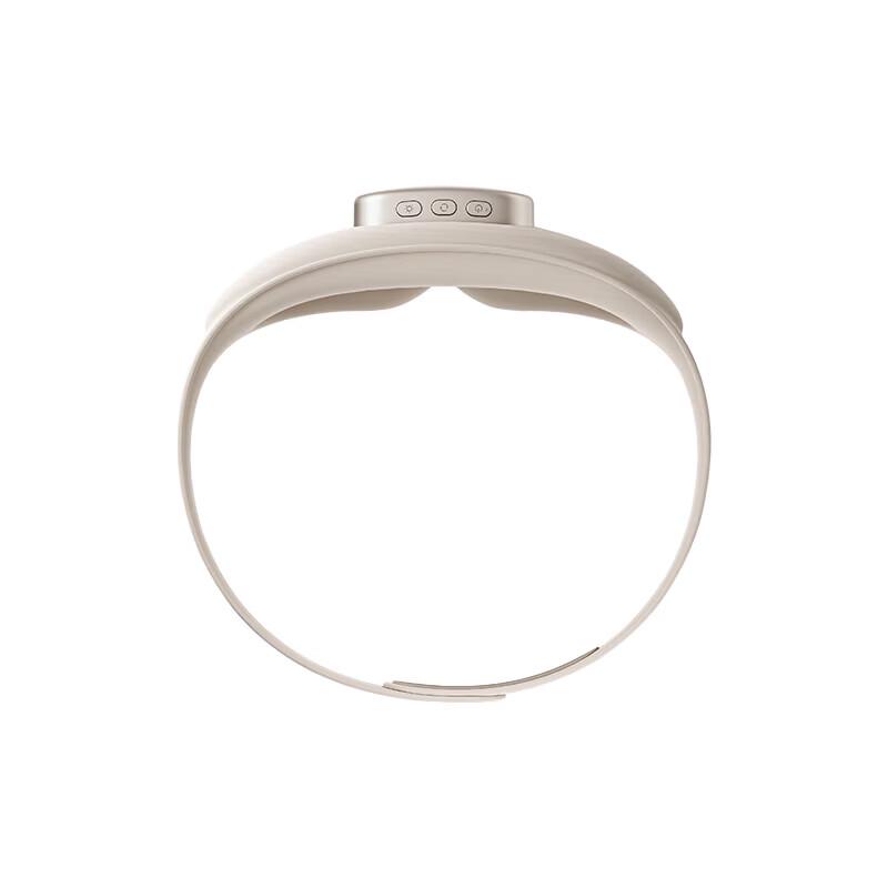 Xiaomi Smart Hot Compress Eye Massager