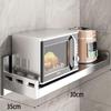 304 Stainless Steel Drill-Free Wall-Mounted Kitchen Spice Rack