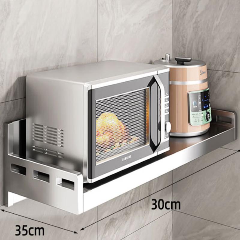 304 Stainless Steel Drill-Free Wall-Mounted Kitchen Spice Rack