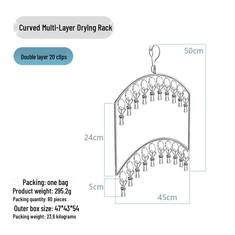 

Многоярусная сушилка из нержавеющей стали с ветрозащитными крючками для носков и нижнего белья