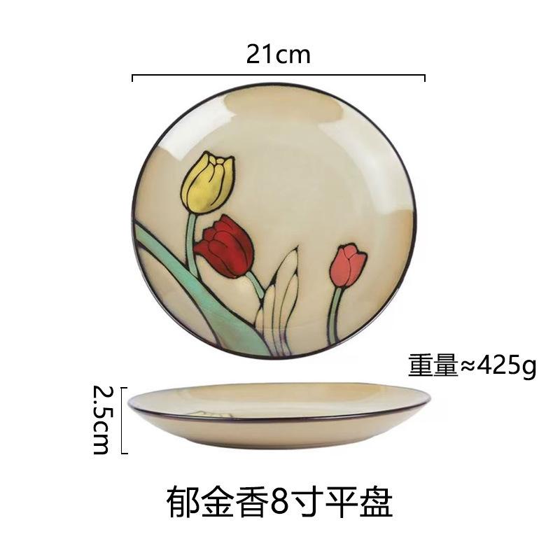 Kreative Ofenwechselglasur Westliche Platte Steakplatte Haushalts-Essteller Keramikteller Unterglasurfarbe Pastateller Frühstücksteller