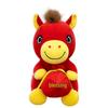 Year of the Horse Zodiac Plush Toy - Red Pony Doll Gift