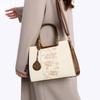 Mother'S Day Gift Embroidery New Chinese-Style Large-Capacity Portable Lady'S Mother Bag Atmospheric High-End Messenger Women'S Bag
