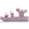 (WMNS) Sandal 'Pink' Women's AGUP008-3