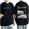 Pánské bavlněné tričko Drift Japan Anime AE86 Inifirst D Letní ležérní tričko Unisex R34 Skyline GTR JDM trička s oversized potiskem