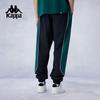Men's 2024 Autumn Dry Casual Sweatpants