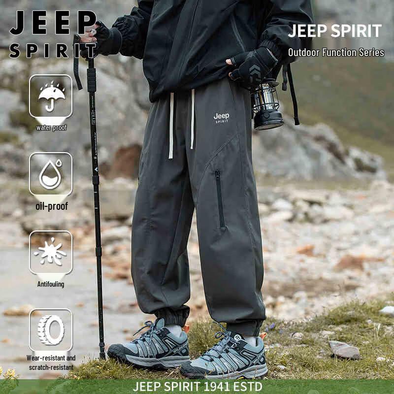 JEEP SPIRIT Men's Thickened Outdoor Functional Cargo Trousers