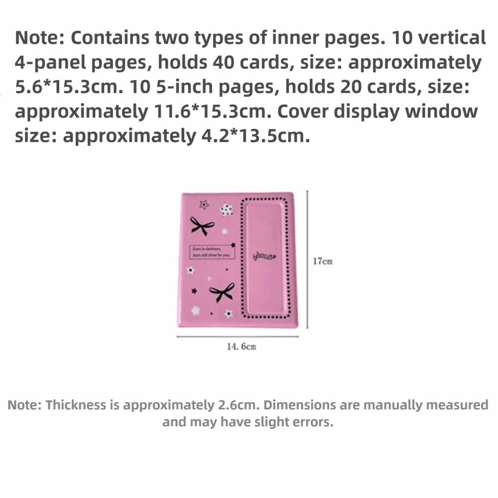 5 Inch Photocard Binder Album with 20 Pages Transparent Inner Pages Idol Card Collection Book PVC Kpop Photo Card Book Holder