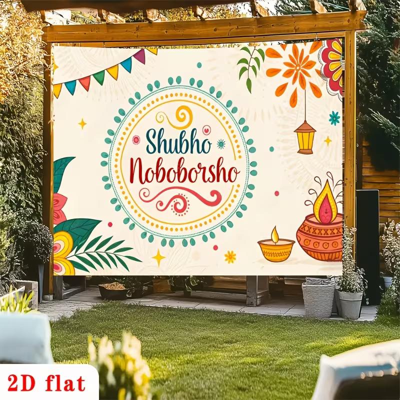 

2D Shubho Noboborsho Photography Backdrop, Colorful Folk Art Diya & Lantern Holiday Background 47.2x31.5inch/120*80cm