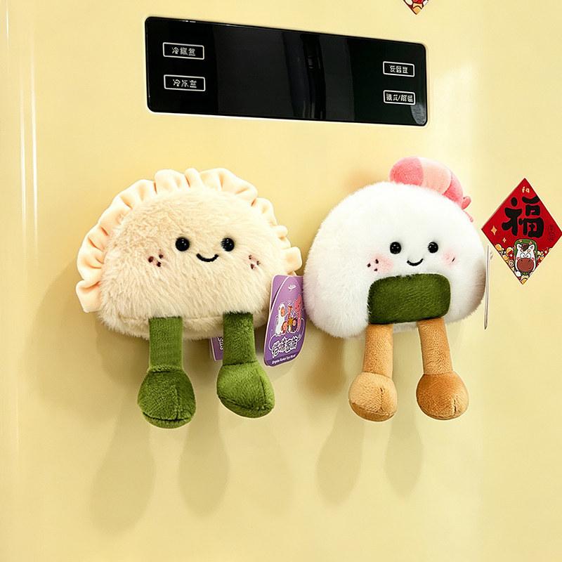 Cloud Magnet Refrigerator Sticker With Soft Plush For Kids Room Decor