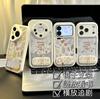 White Letter Flower for VIVOX300PRO/S30 Mobile Phone Case Redmi Note14pro/k70