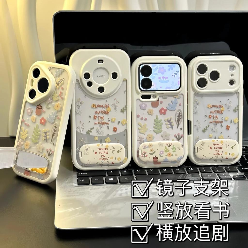 White Letter Flower for VIVOX300PRO/S30 Mobile Phone Case Redmi Note14pro/k70