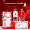 500ml Transparent Glass Baijiu Bottle Set for Weddings and Graduations with Gift Box