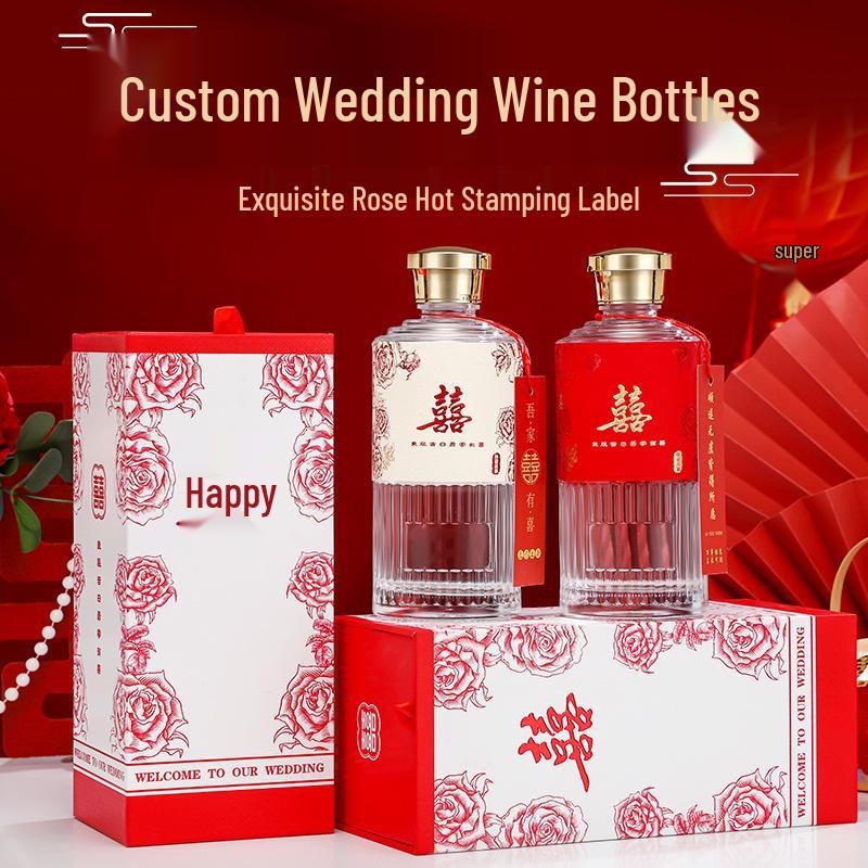 500ml Transparent Glass Baijiu Bottle Set for Weddings and Graduations with Gift Box