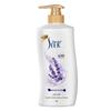 Shu Lei Lavender Soothing Shower Gel 2x1L Pack