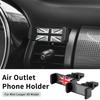 Car Mobile Phone Holder Clip Car GPS Bracket Clamp For Mini Cooper F56 F60 F65 F66 R56 J01 J05 Countryman Clubman Accessories