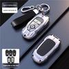 Ford Focus Mondeo Explorer Key Case for F-Series, Edge, Escape, Kuga