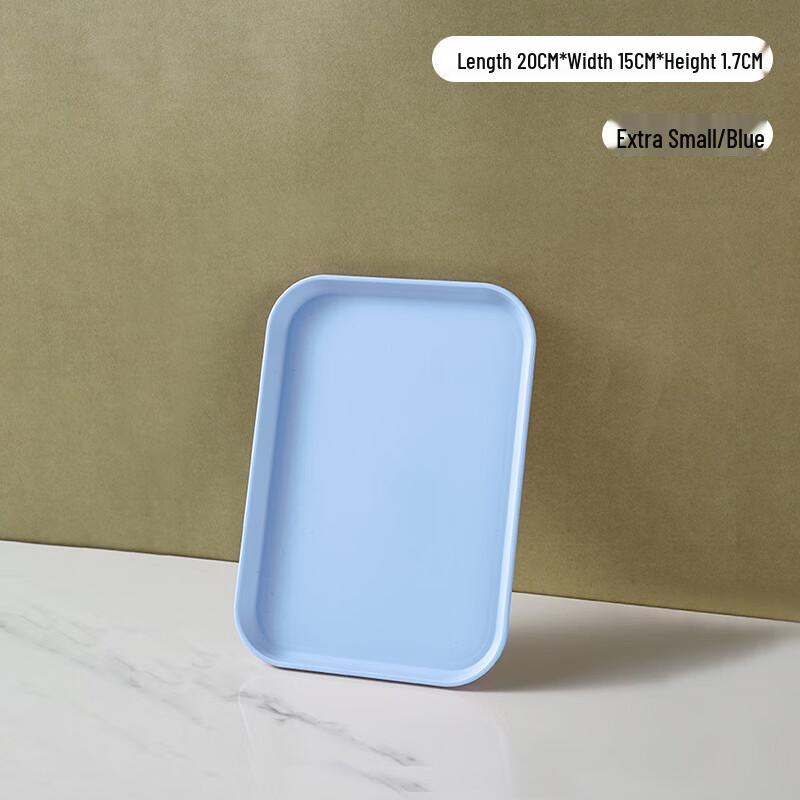 Japanese Style Plastic Imitation Oak Grain Serving Tray