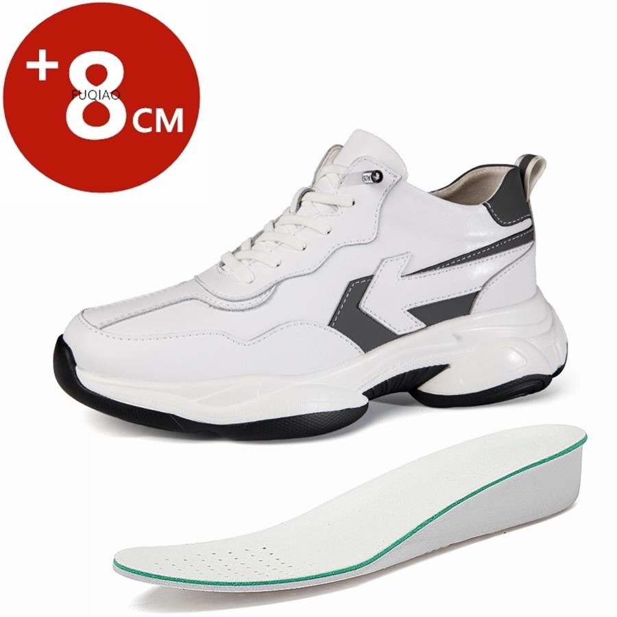 Fashion PU Leather Elevator Shoes for Men 8CM Invisible Height Increase White Sneakers Hidden Inner Heightening Casual Shoes New