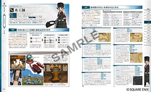 Final Fantasy XIV: Heavensward Crafter's, Gatherer's, and Gold Saucer Official Guide (SE-MOOK)