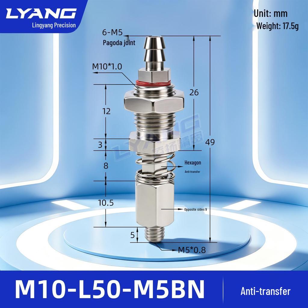 Hexagonal Anti-Rotation Mini Clamp Extension Rod with Leak-Proof Reinforced Seal for Various Clamps