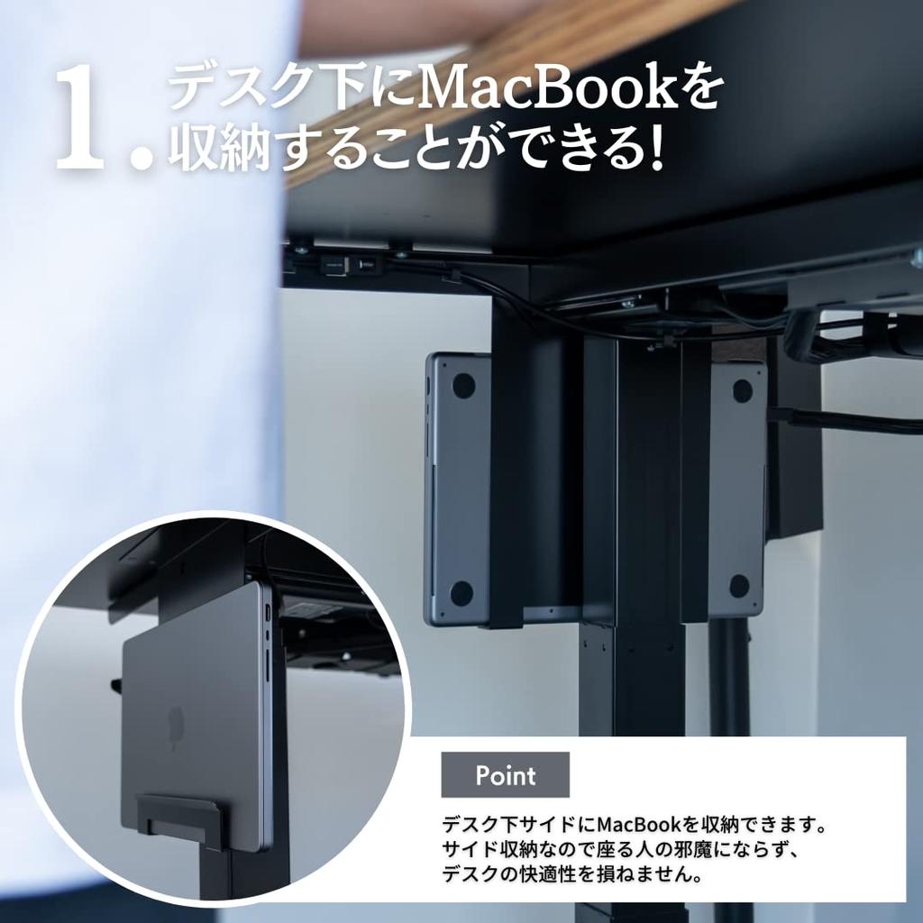 Techyou Laptop Stand Desk Side Under Desk Storage Vertical Steel Desk Under PC Stand (Black)