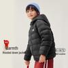 Hongdou Unisex Kids' 90% Down Lightweight Hooded Jacket