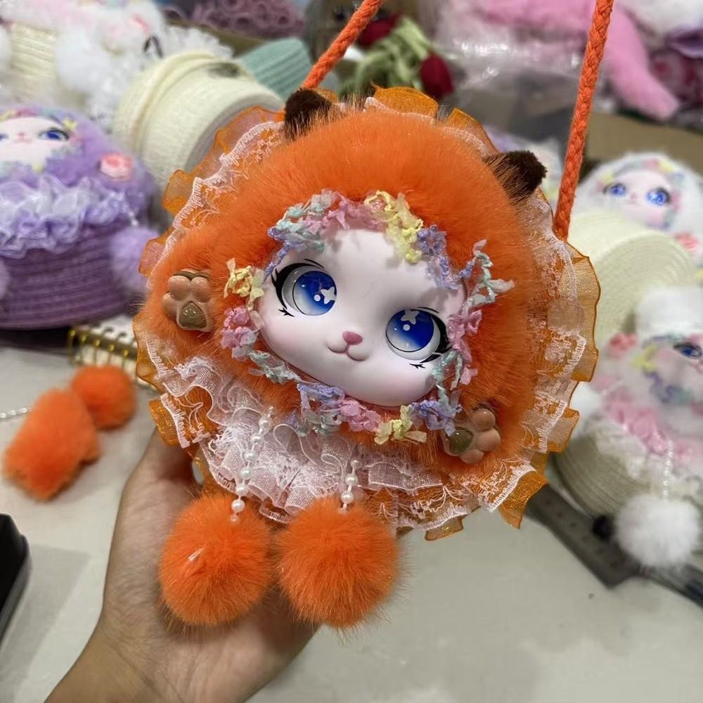 Pom-Pom Cartoon Animal Coin Purse Lace Decor Kids Shoulder Pouch Plush Crossbody Bag For Children