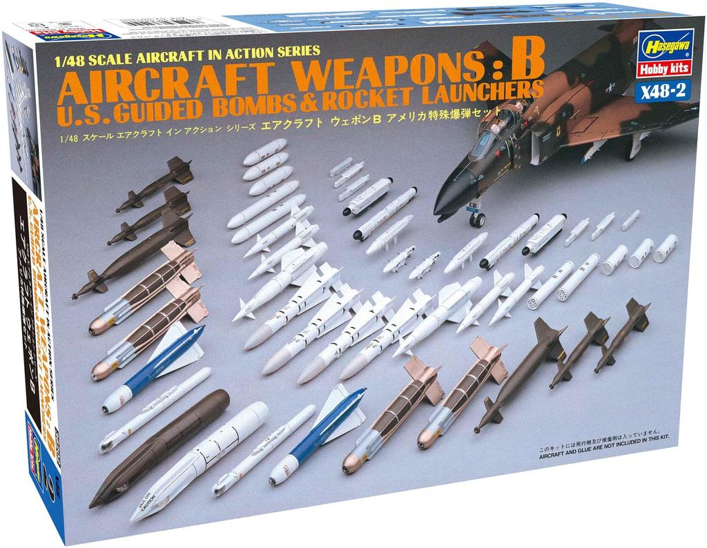 Hasegawa Aircraft Weapon B US Special Bomb Set Plastic Model Kit 1/48 X48-2