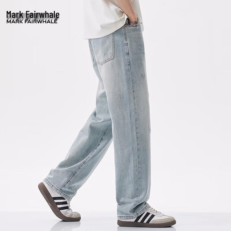 FAIRWHALE Men's Ripped Straight-Leg Jeans