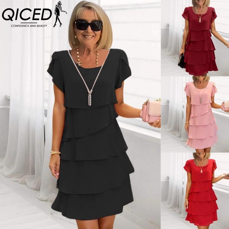 QICED Women's Fashion Summer Spring Solid Color Print Short Sleeve O-Neck Casual Dresses