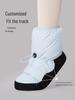 Women's Fleece Lined Ballet Warm-Up Boots - Autumn/Winter Practice Shoes for Dancers